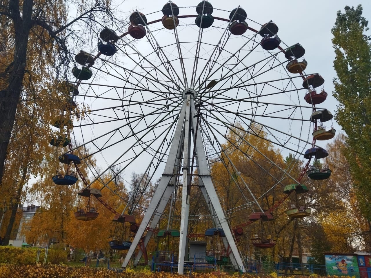 В городском парке обновят «Колесо обзора»