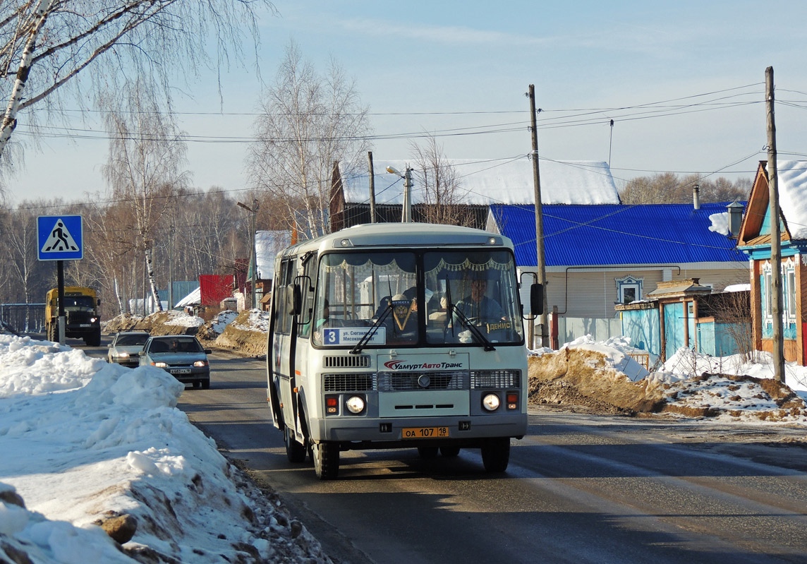 Когда в Можге решат проблемы с автобусами?